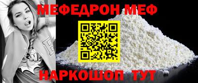 гидра Туймазы