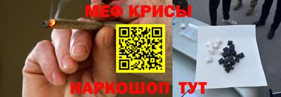гидра Туймазы