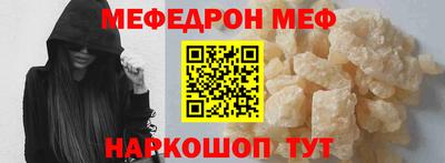 ешки Тулун
