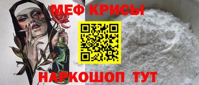 mdma Тула
