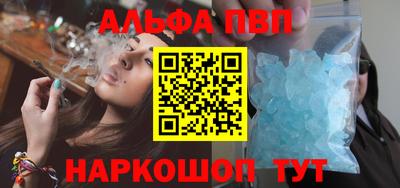 mdma Тула