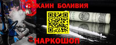 mdma Тула