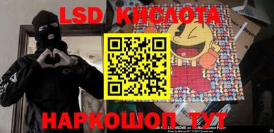 ешки Тулун