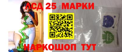 гидра Туймазы