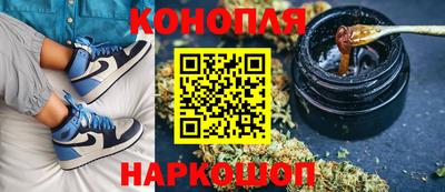 ешки Тулун