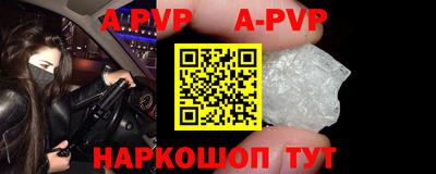 ешки Тулун