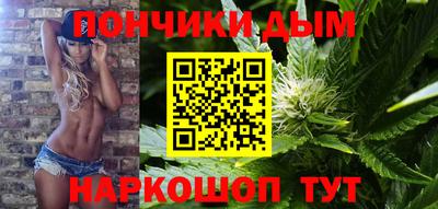 ешки Тулун