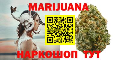 гидра Туймазы