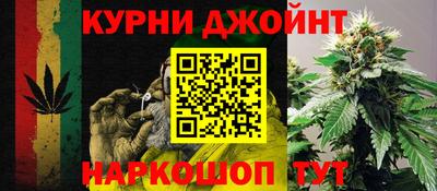 гидра Туймазы