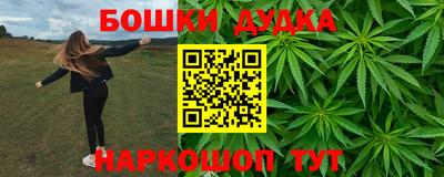 ешки Тулун