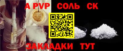 mdma Тула