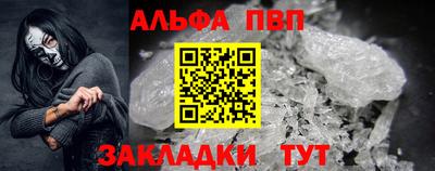 ешки Тулун