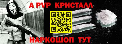 ешки Тулун