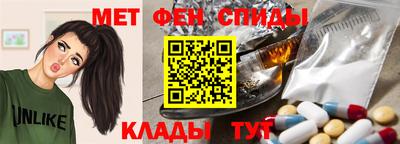 гидра Туймазы