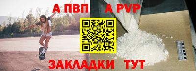 mdma Тула