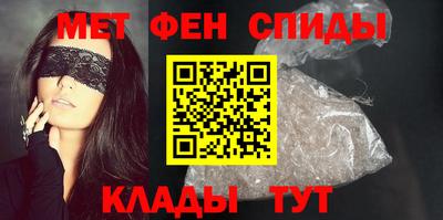mdma Тула