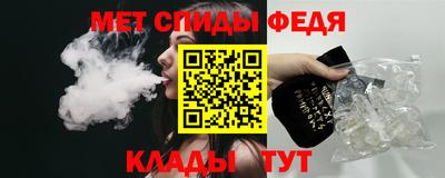 ешки Тулун