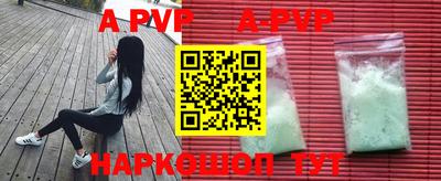 ешки Тулун