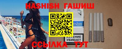 ешки Тулун