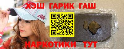 ешки Тулун
