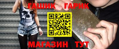 mdma Тула