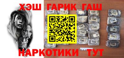 mdma Тула