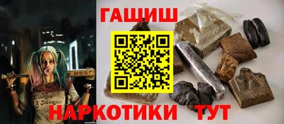 mdma Тула