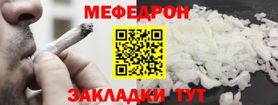 гидра Туймазы
