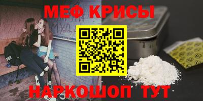 гидра Туймазы
