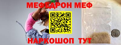 гидра Туймазы