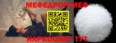 mdma Тула