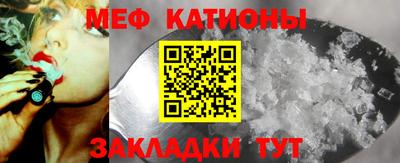 mdma Тула